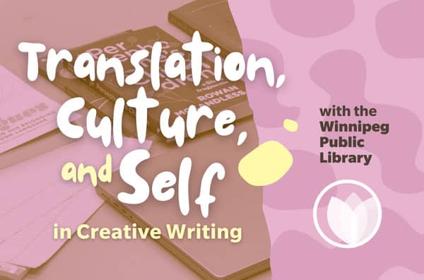 Translation, Culture and Self