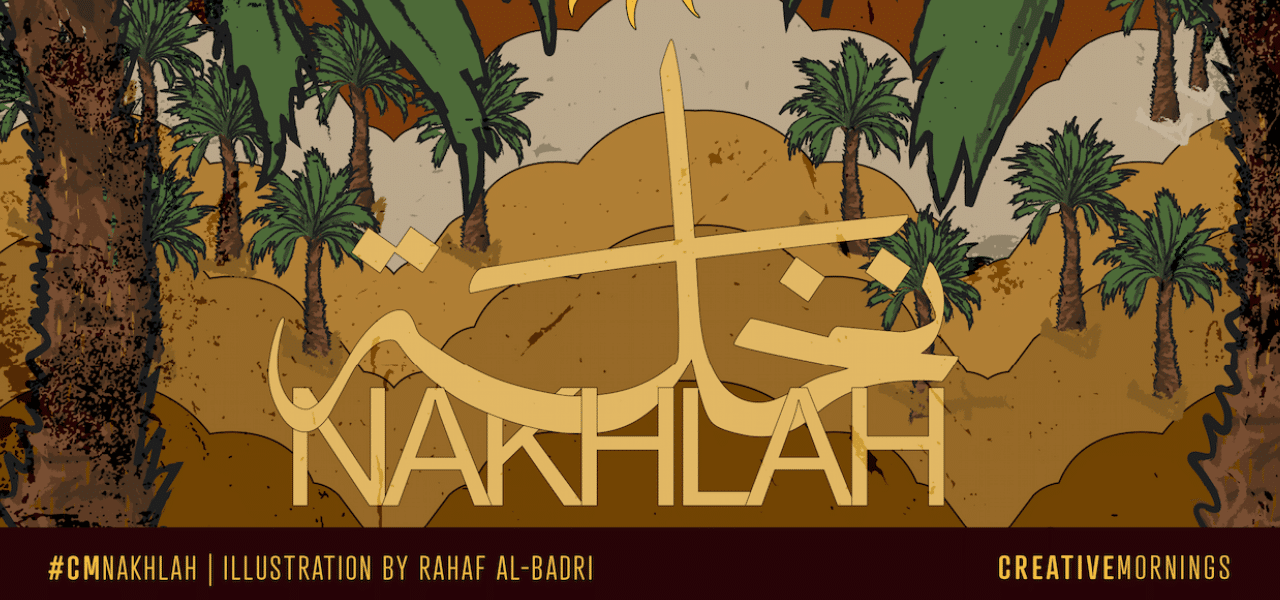 Illustration of a desert scene with palm trees and text that reads Nakhlah